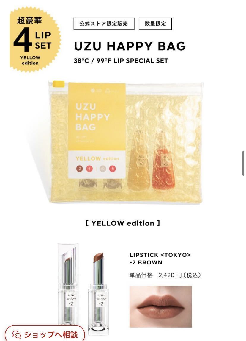 item_image_5