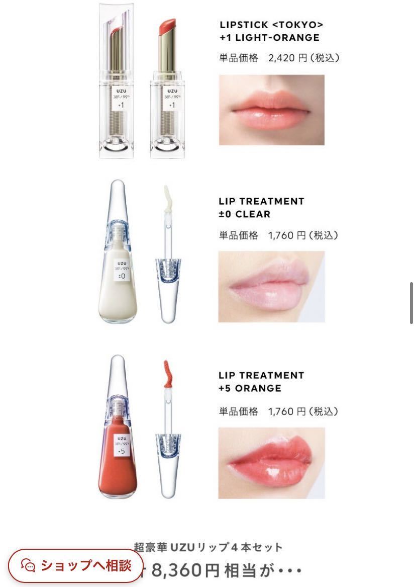 item_image_6