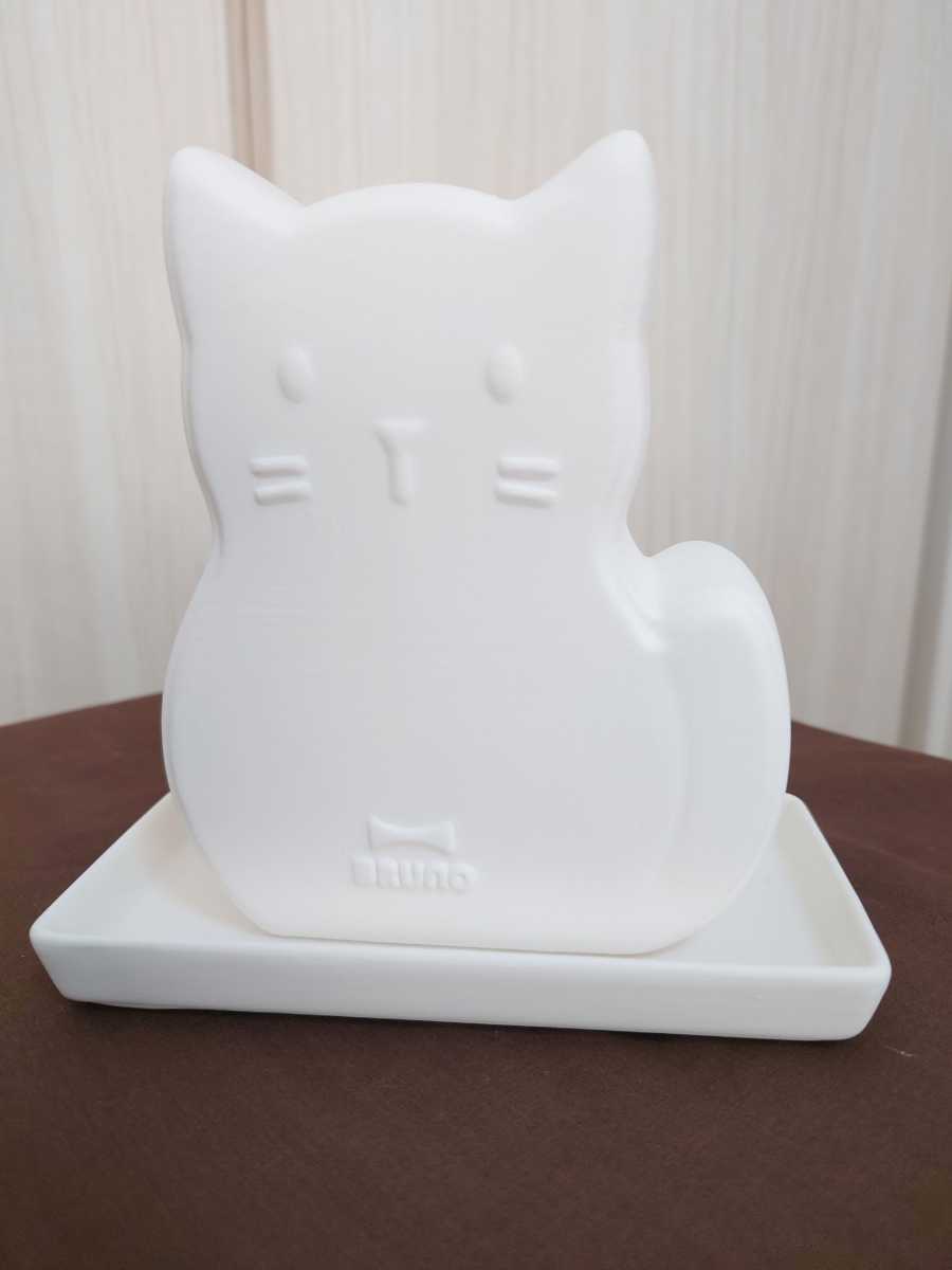  outlet * unused *BRUNO personal animal humidifier 