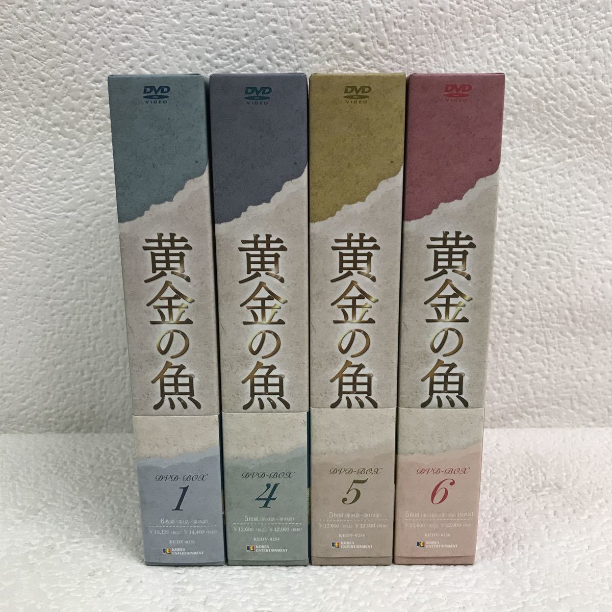 高級感 黄金の魚 DVD-BOX 1〜6セット inspektorat.madiunkota.go.id