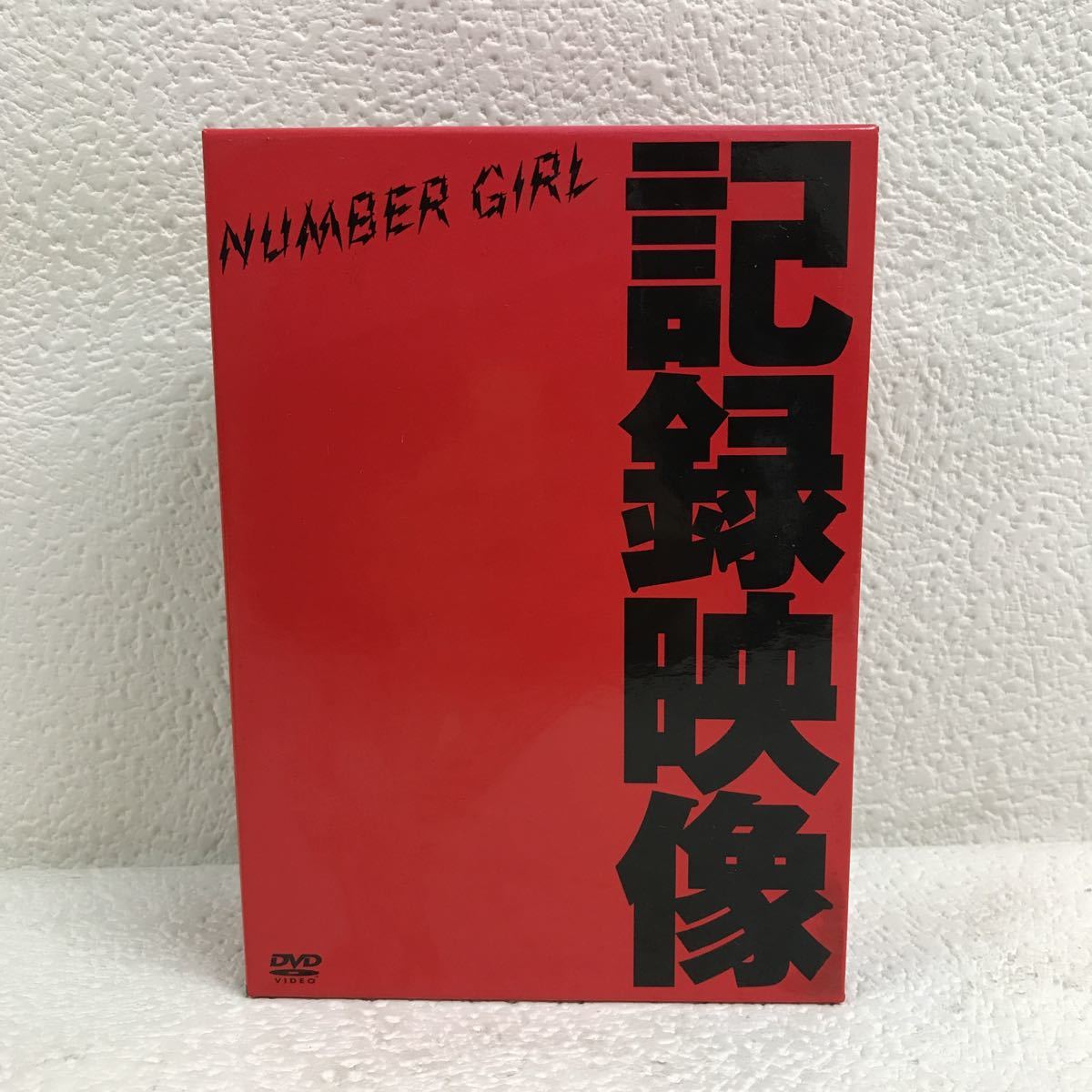 I1130A2P NUMBER GIRL OMOIDE IN MY HEAD 記録映像 DVD BOX 3枚組 セル版 東芝EMI 邦楽 オルタナティヴ・ロックバンド / ナンバーガールの画像1