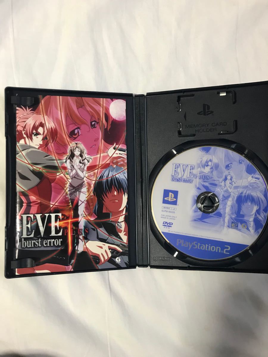 【PS2】EVE burst error PLUS （通常版）イヴ・バーストエラー・プラス