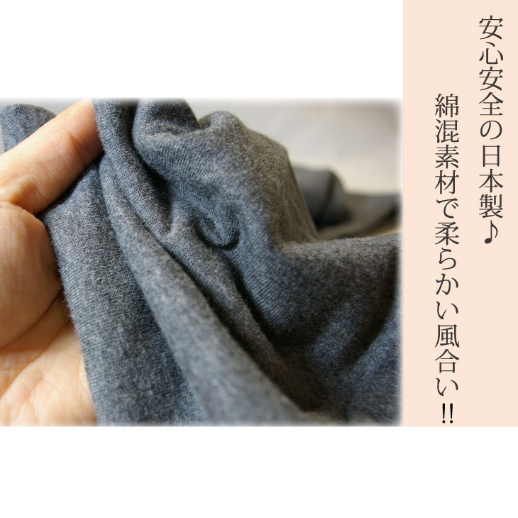 日本製 レギンス レディース M~L 5分丈 綿混 無地 スパッツ 黒 新品_画像4