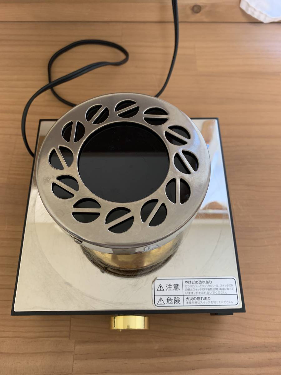 ☆ BONMAC コーヒーサイフォン用ビームヒーター BMBH-350N