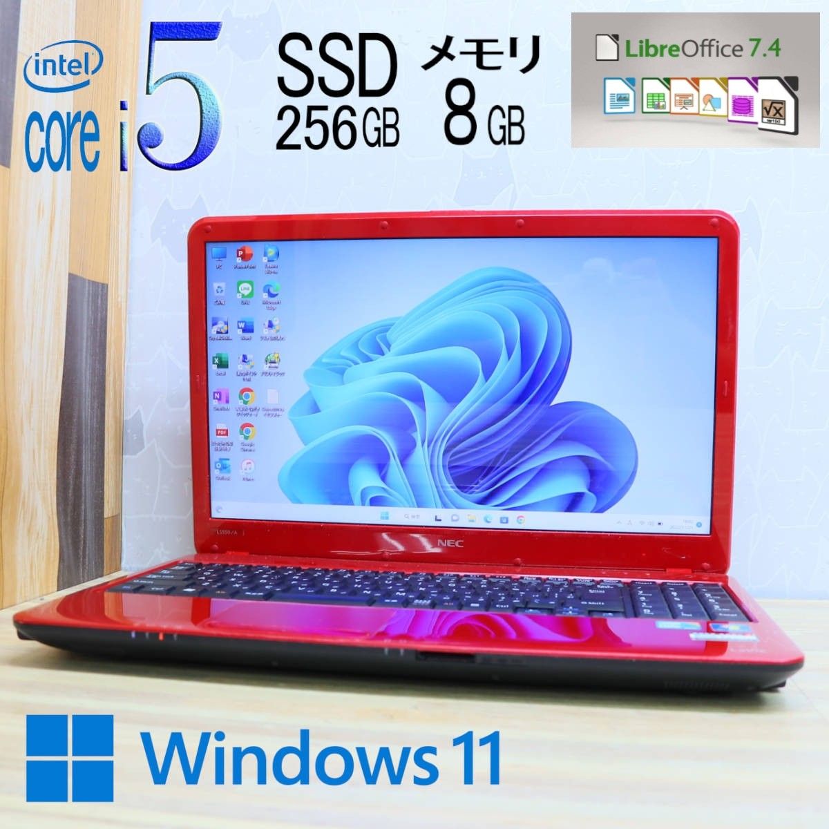 グリーン・ホワイト系 完成品♪ 美品 レッツノート CF-SX3 i7 16GB 1TB