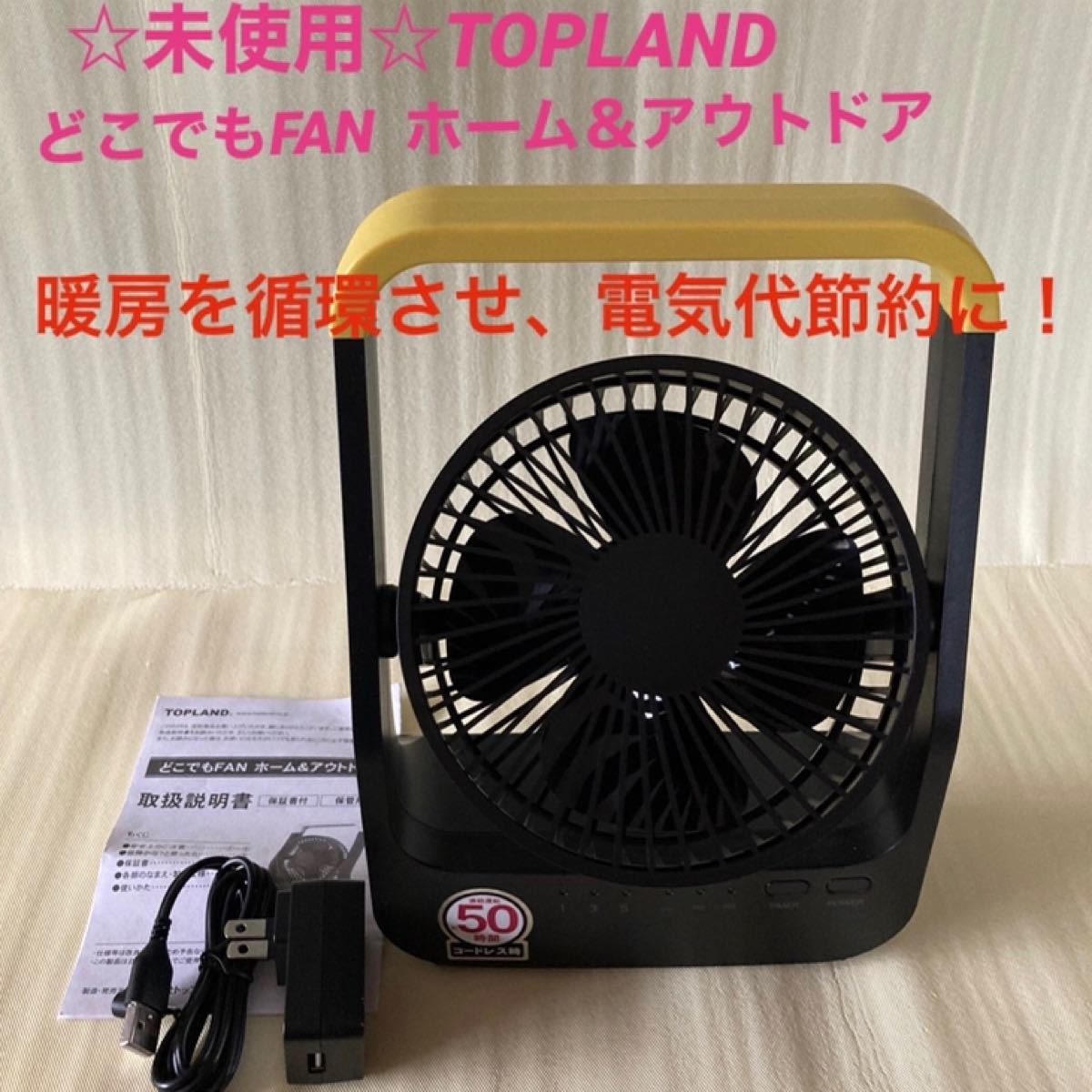 格安通販サイト - 【美品】Amway アムウェイ eSpringⅡ 浄水器 2019年