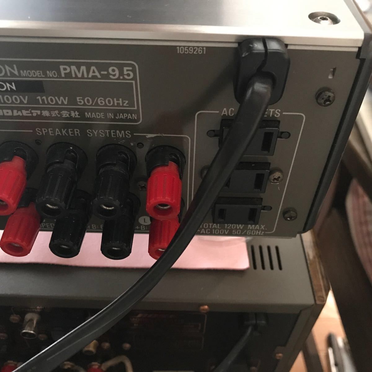 DENON PMA-9 5 完動品 美品|Yahoo!フリマ(旧PayPayフリマ) DENON PMA-9 5 完動品 美品|Yahoo!フリマ(旧PayPayフリマ)