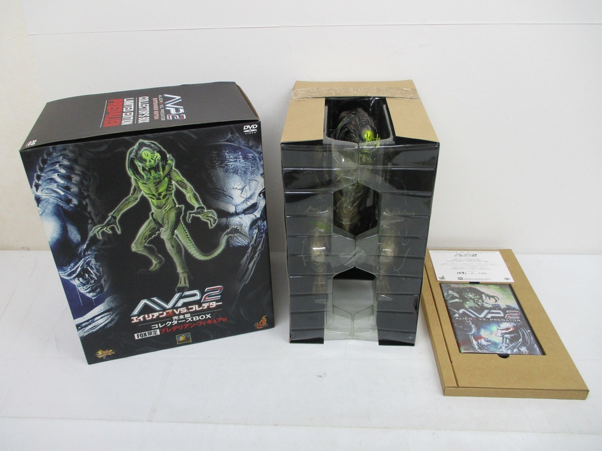 雑誌で紹介された AVP2 エイリアンズvs.プレデター 完全版