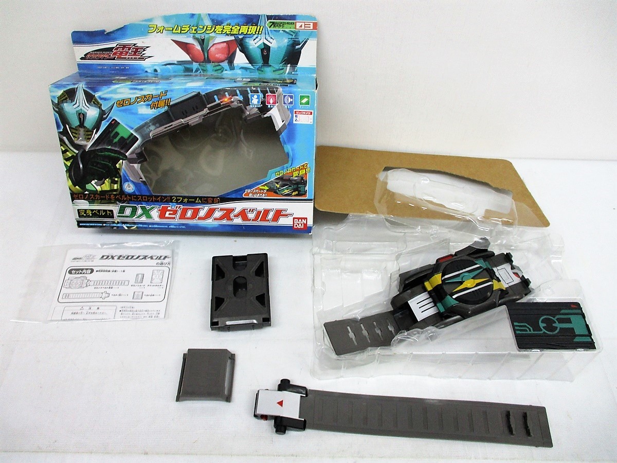 1359B 仮面ライダー電王 まとめ◇デンオウベルト ゼロノスベルト