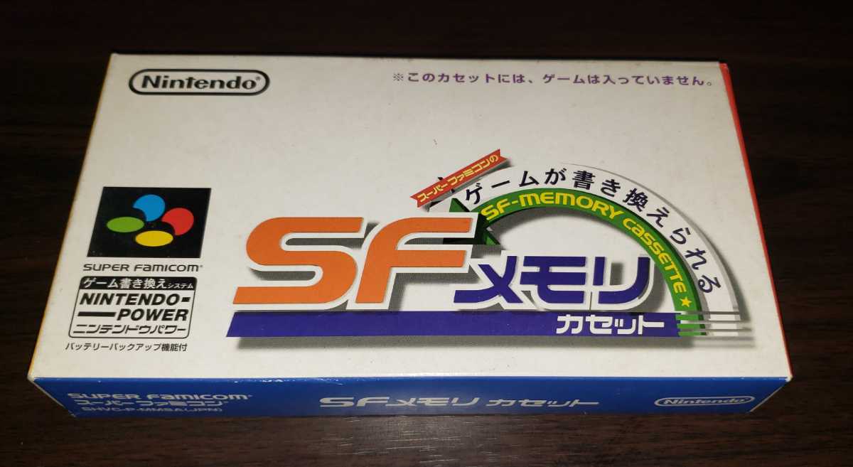 【新品】SFC スーパーファミコン　ソフト SFメモリカセット　希少　任天堂　Nintendo