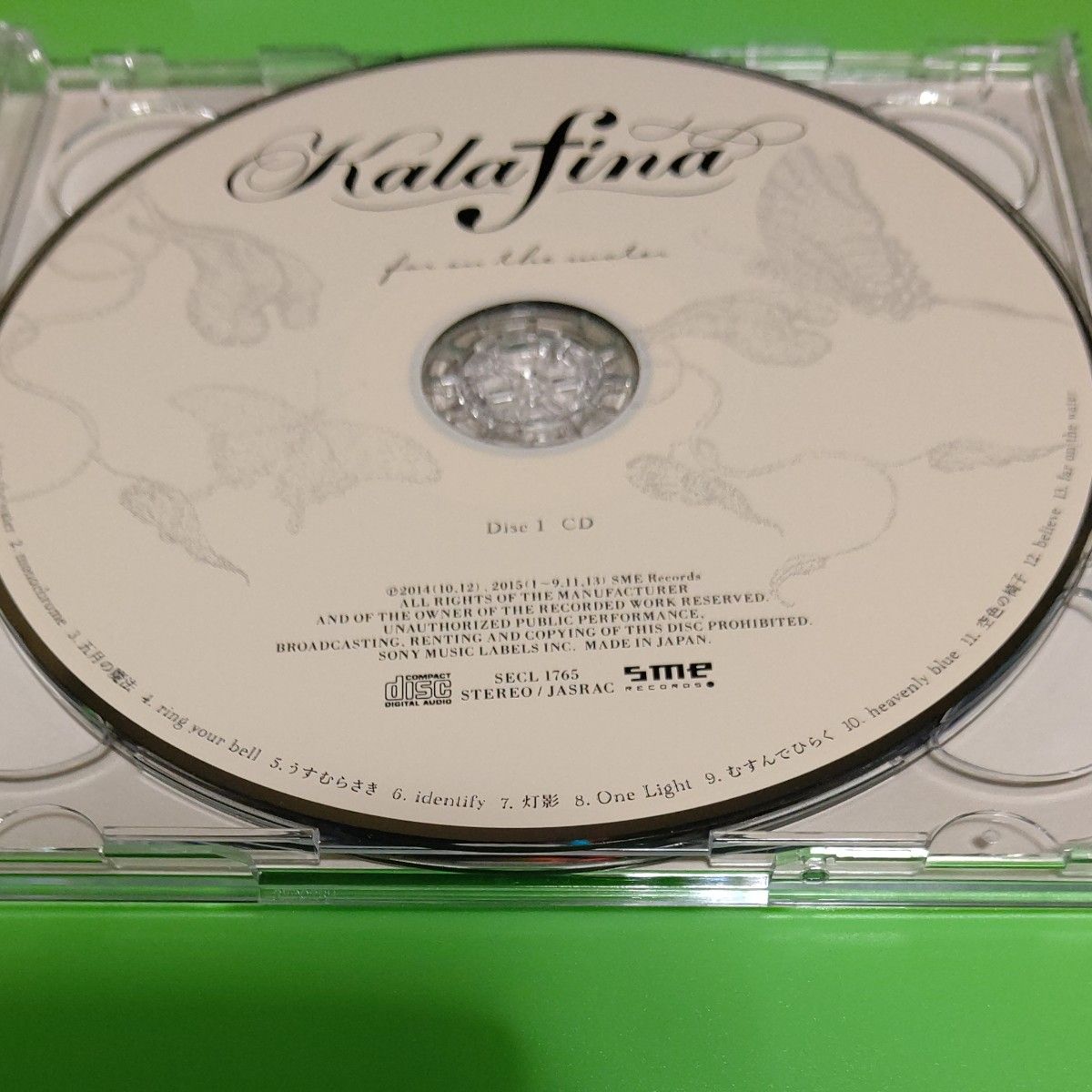 kalafina CDアルバム「far on the water」 初回生産限定盤 Blu-ray付き