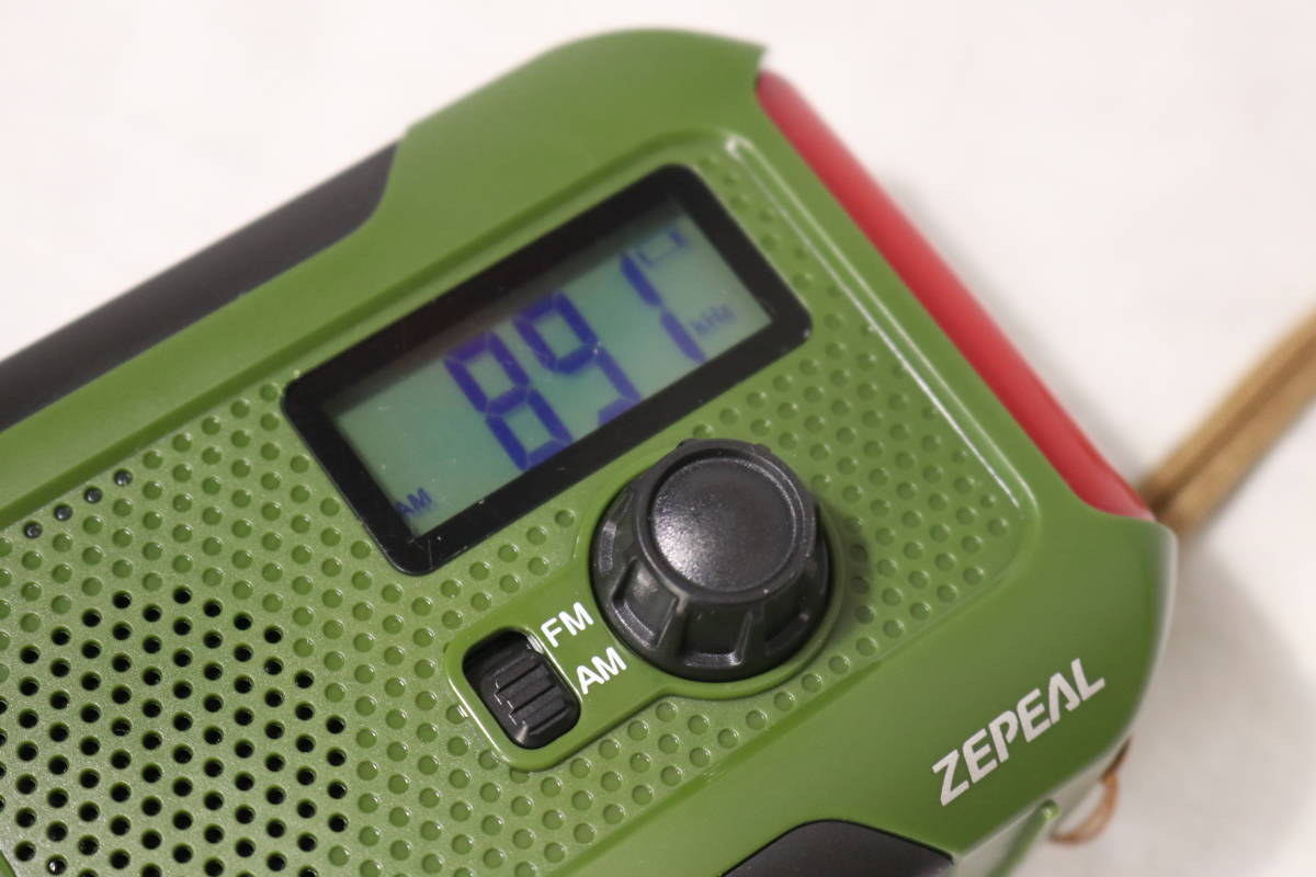 ゼピール(Zepeal) 充電式手回し 防災ラジオ オリーブ DJL-H363 ライト非常灯装備
