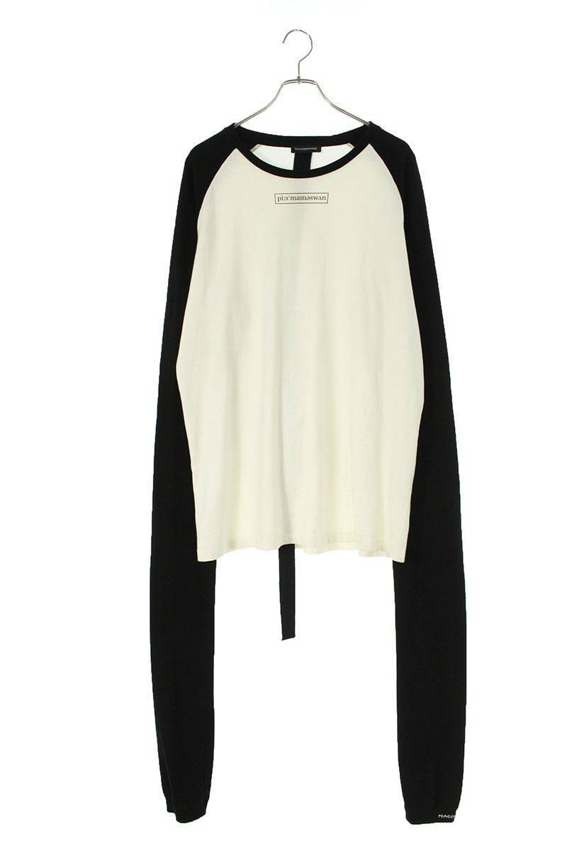 【驚きの価格が実現!】 ピースマイナスワン peaceminusone PMO RAGLAN LOGO SLEEVES サイズ:M ロングアームラグラン長袖カットソー 中古 BS55 Mサイズ 【驚きの価格が実現!】 ピースマイナスワン peaceminusone PMO RAGLAN LOGO SLEEVES サイズ:M ロングアームラグラン長袖カットソー 中古 BS55 Mサイズ