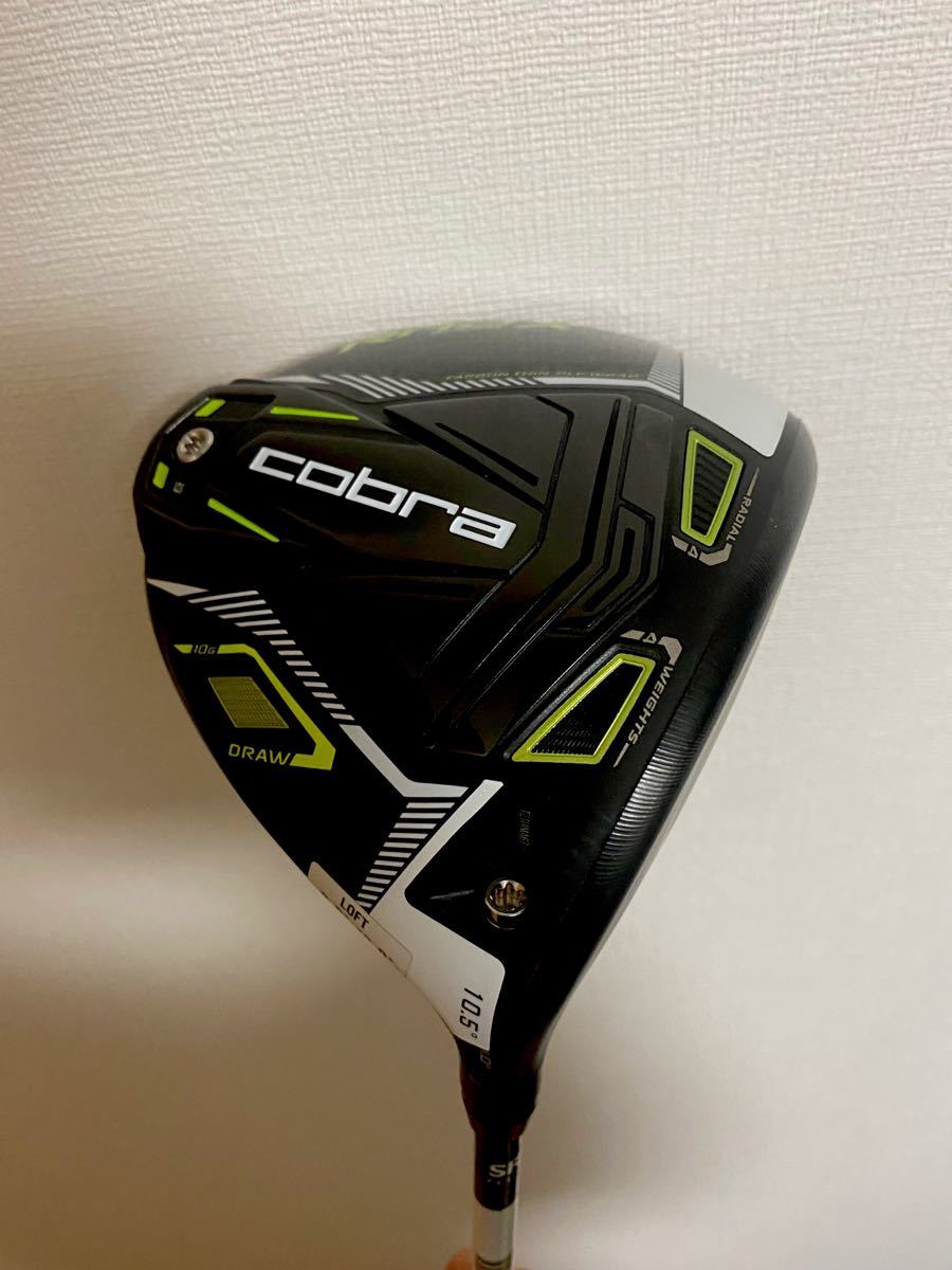 59%以上節約 Y's Resale日本正規品コブラ Cobra KING RADSPEED ラッド