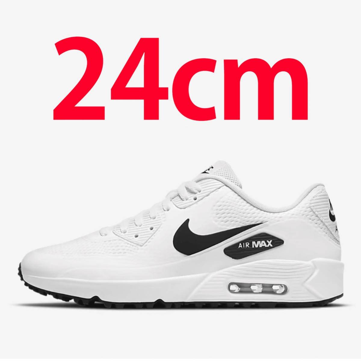 NIKE エアマックス 24cm-connectedremag.com