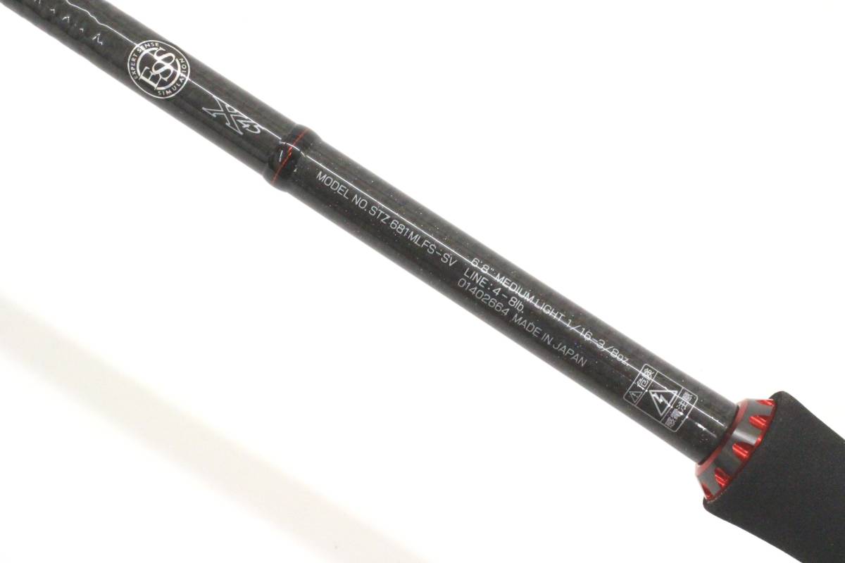 ダイワ スティーズ STZ 681MLFS-SV 17キングボルト 【美品】 ※発送方法