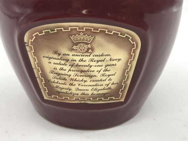1140-003S⑮17147 お酒 700ml 40% CHIVAS BROTHERS ROYALSALUTE シーバスブラザーズ ロイヤルサルート 21年 赤 陶器ボトル 未開栓 約1.30㎏_画像7