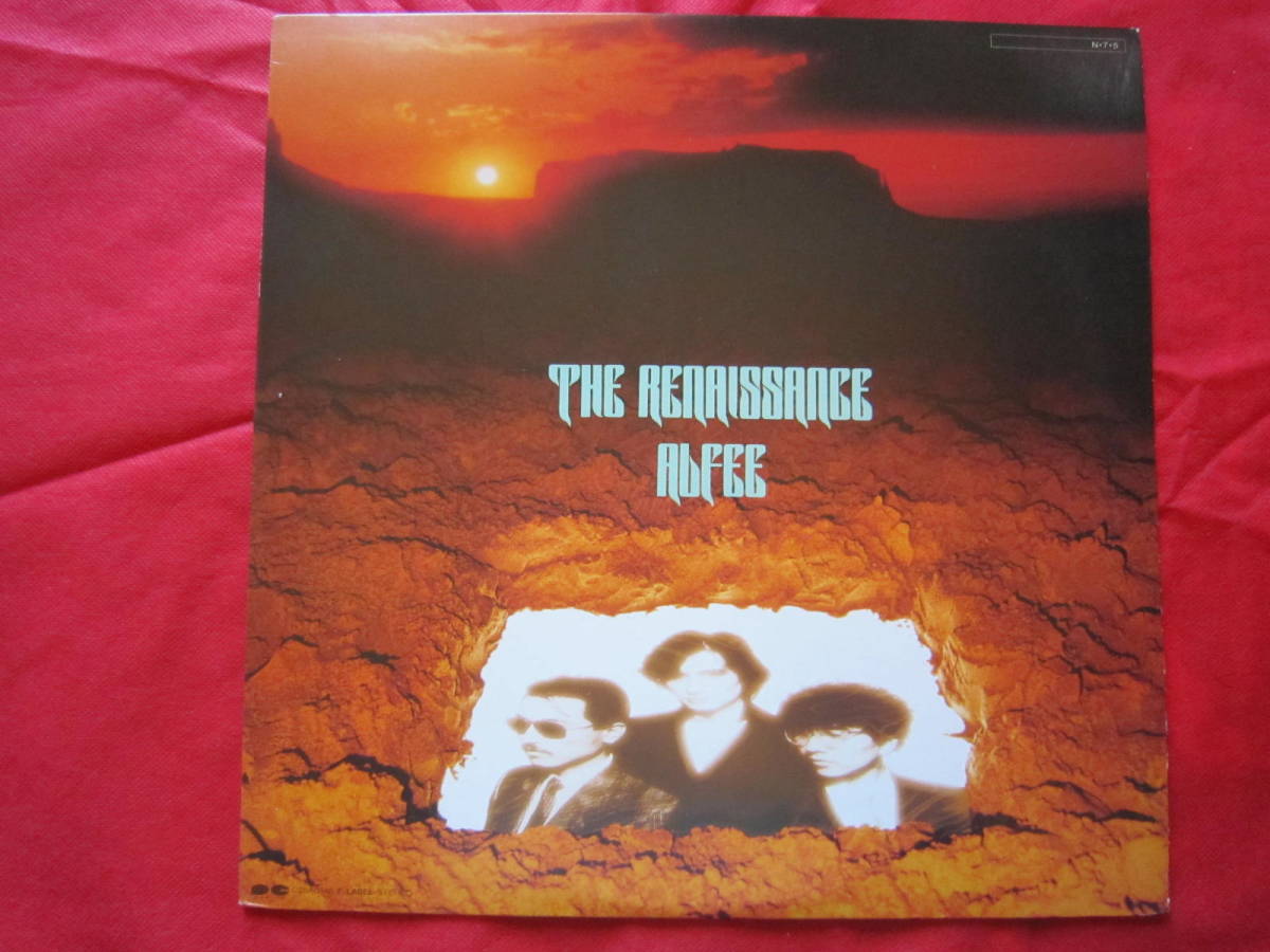 ■THE　ALFEE（アルフィー）　/　THE　RENAISSANCE　/　国内盤LPレコード　星空のディスタンス_画像1
