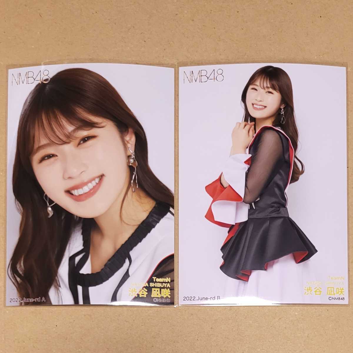 NMB月別ランダム 1月 Yahoo!オークション - NMB48 渋谷凪咲 月別ランダム生写真 2022