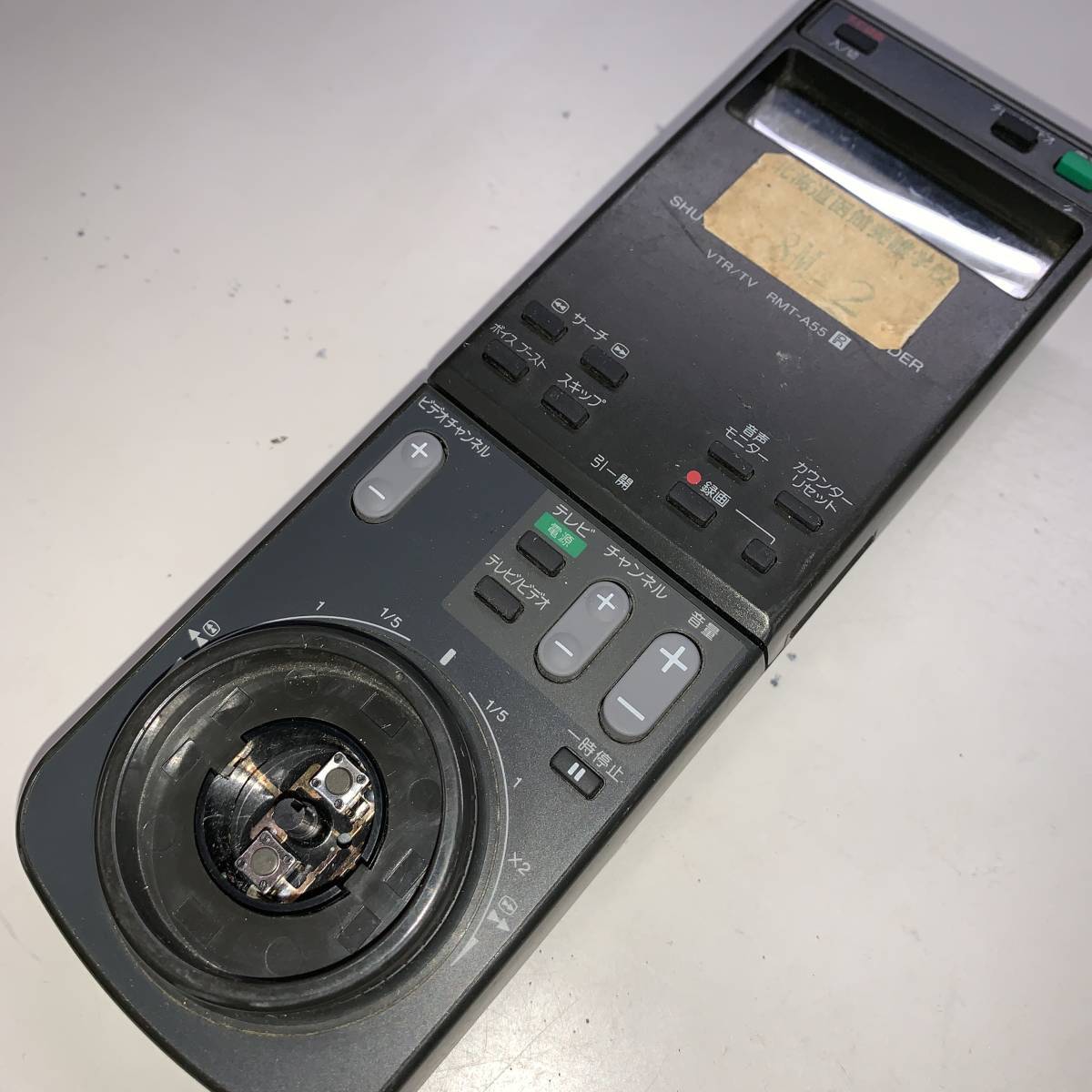 新しいスタイル ソニーの携帯電話からジョグダイヤルが消えた原因
