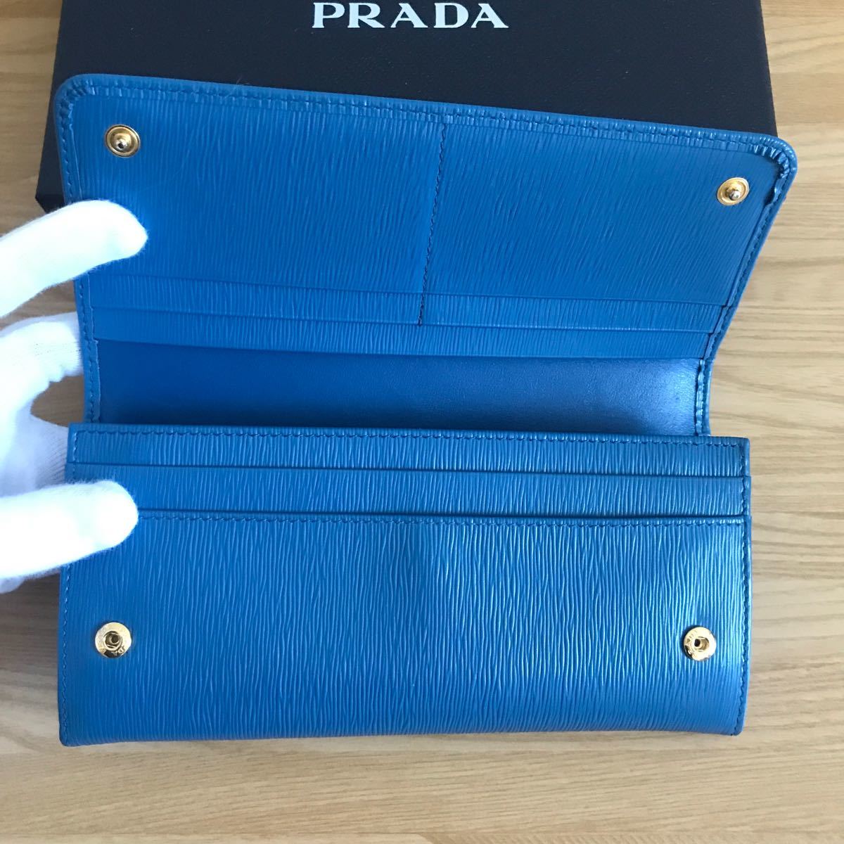 極美品　PRADA プラダ　長財布　二つ折り財布　コバルトブルー　1MH132