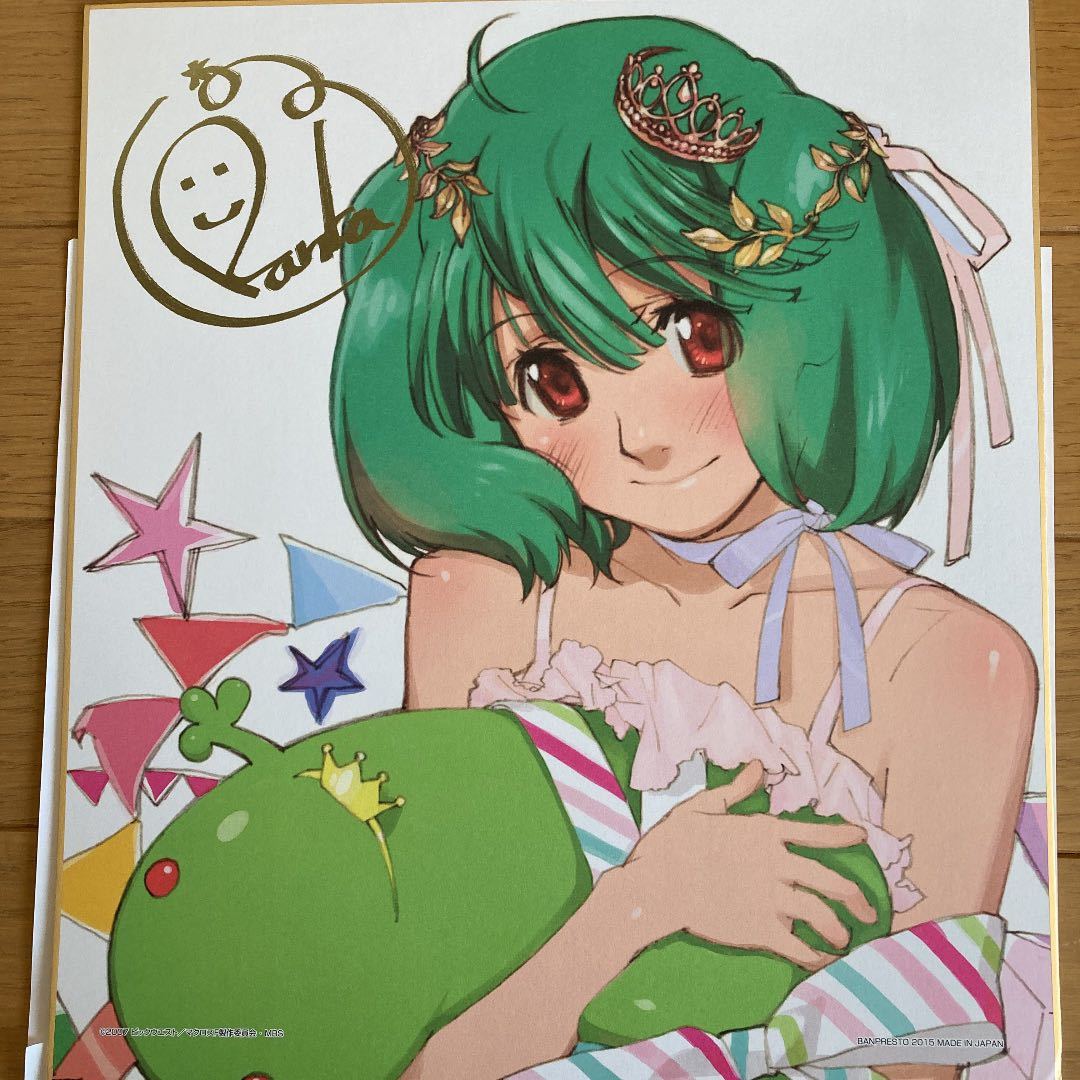  Ran ka* Lee autographed square fancy cardboard color kore most lot premium Macross F D.