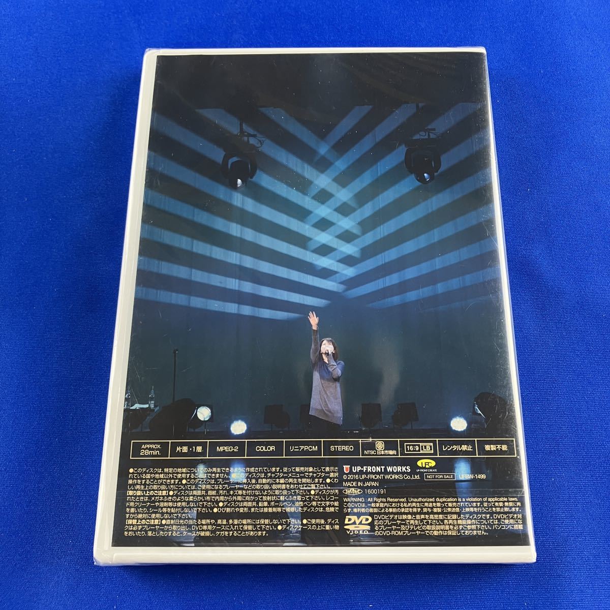 最大48%OFFクーポン 森高千里 47 HARD NIGHTS 未開封 DVD グッズ