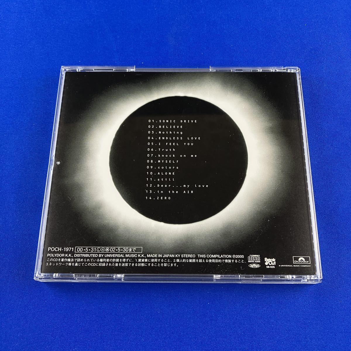 D-SHAD CD 会報 グッズ等 odmalihnogu.org