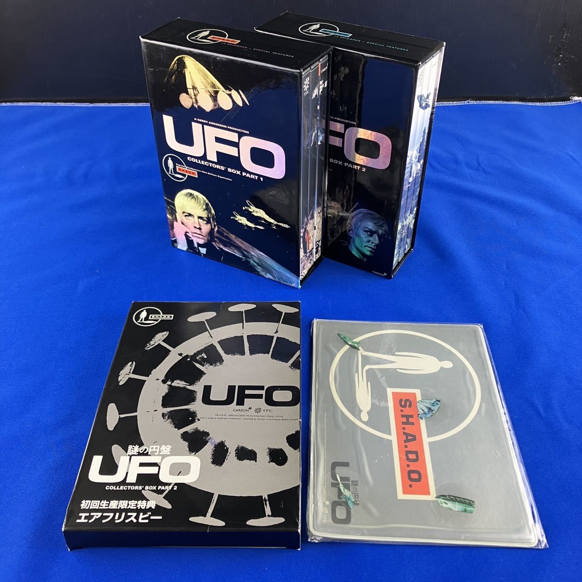 SD3 謎の円盤 UFO COLLECTORS’ BOX PART 1 OART2 まとめ売り マウスパッド、エアフリスビー付き_画像1