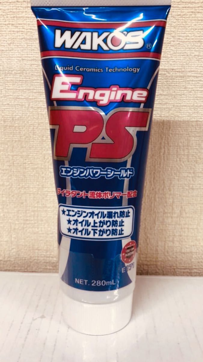 ワコーズ EPS エンジンパワーシールド - fundacionatenea.org