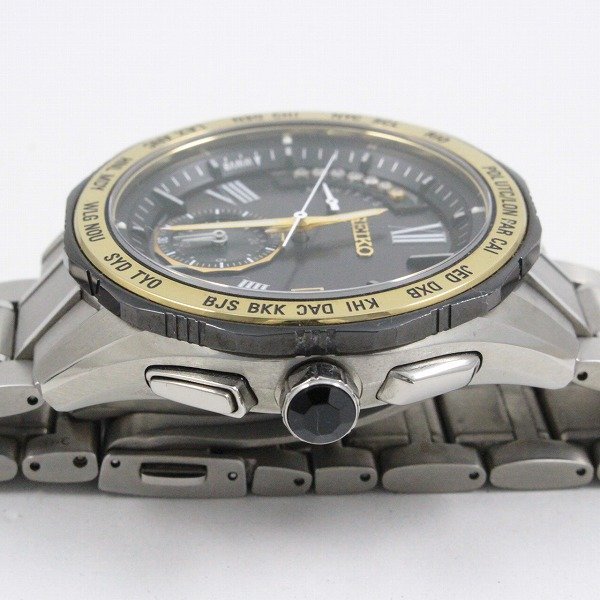 SEIKO セイコー ブライツ エグゼクティブライン ワールドタイム