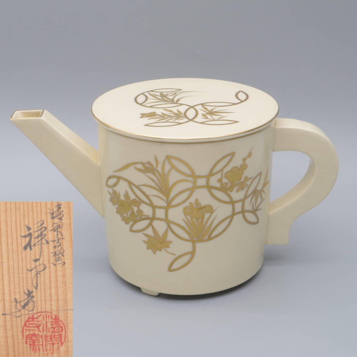 茶道具 水次七宝 - 通販 - sge.com.br