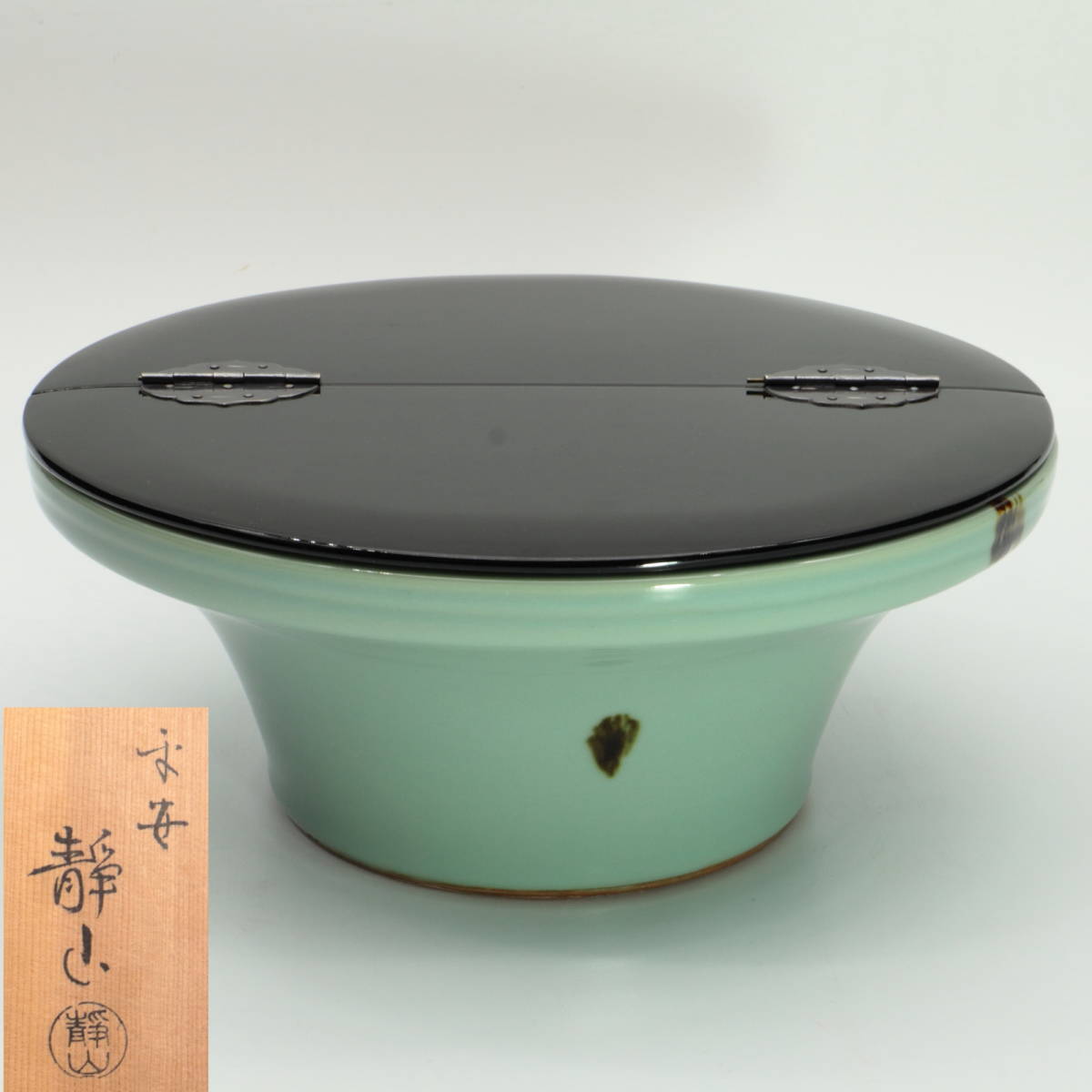 まとめ買い】 Ｈ２１１ 【茶器/茶道具】青磁 捻梅 茶道具 水指(梅峰作