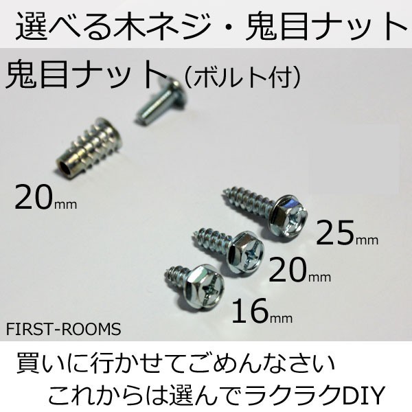 テーブル脚 高さ65.5ｃｍ　ブラック シルバー（4本セット）_画像5