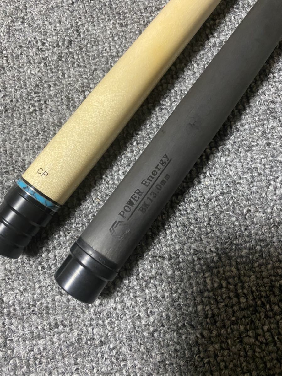 柔らかい ビリヤードHOWキュー325シリーズ超美品 ビリヤード