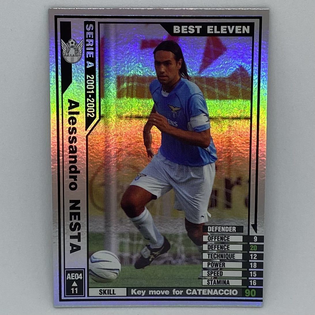 【送料無料】 WCCF 2001-2002 01-02 AE BEST ELEVEN アレッサンドロ・ネスタ Alessandro NESTA LAZIO ラツィオ PANINI FOOTISTA