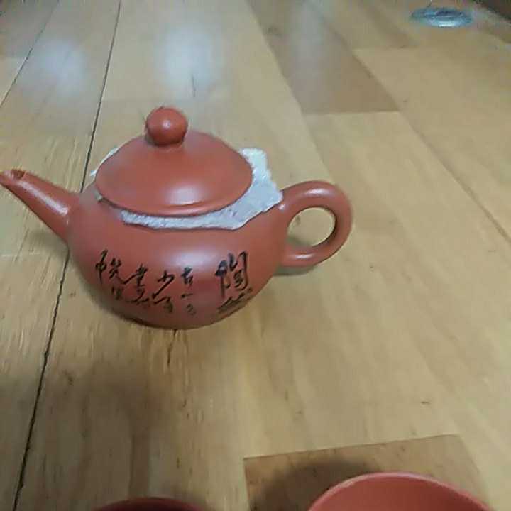 中国 中国茶器 セットの画像3