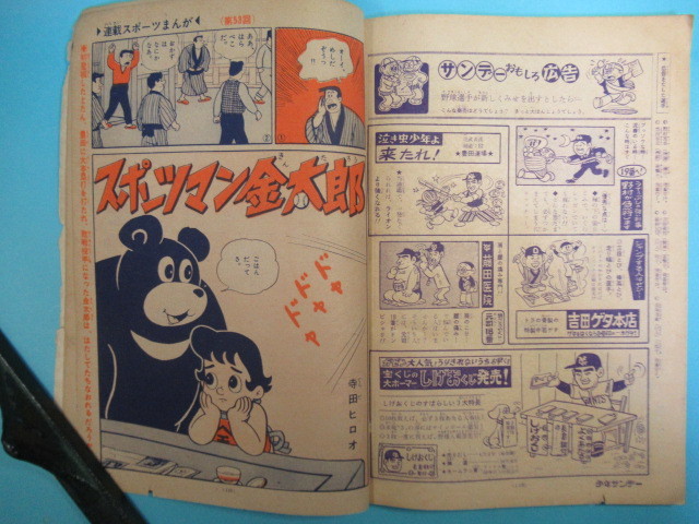 item_image_5