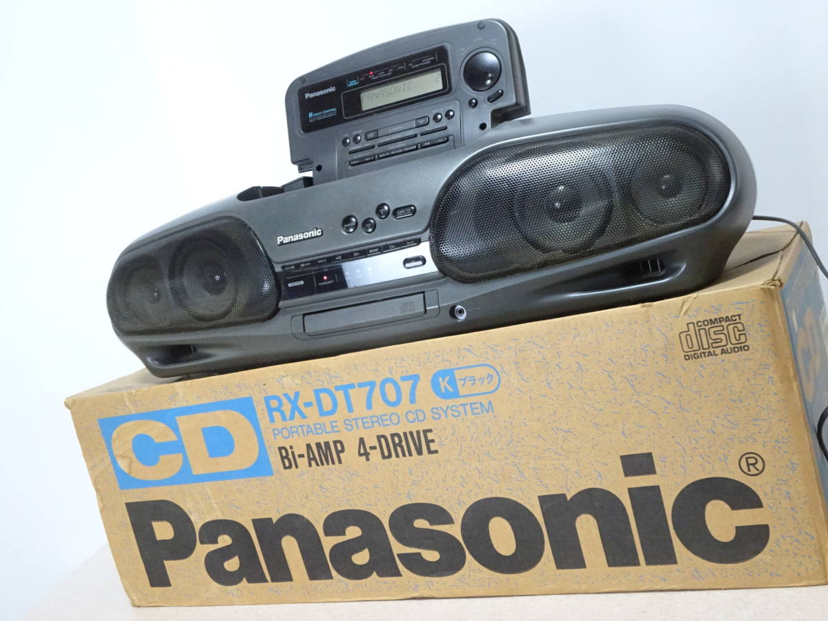 Yahoo!オークション - Panasonic パナソニック ポータブル Yahoo!オークション - Panasonic パナソニック ポータブル