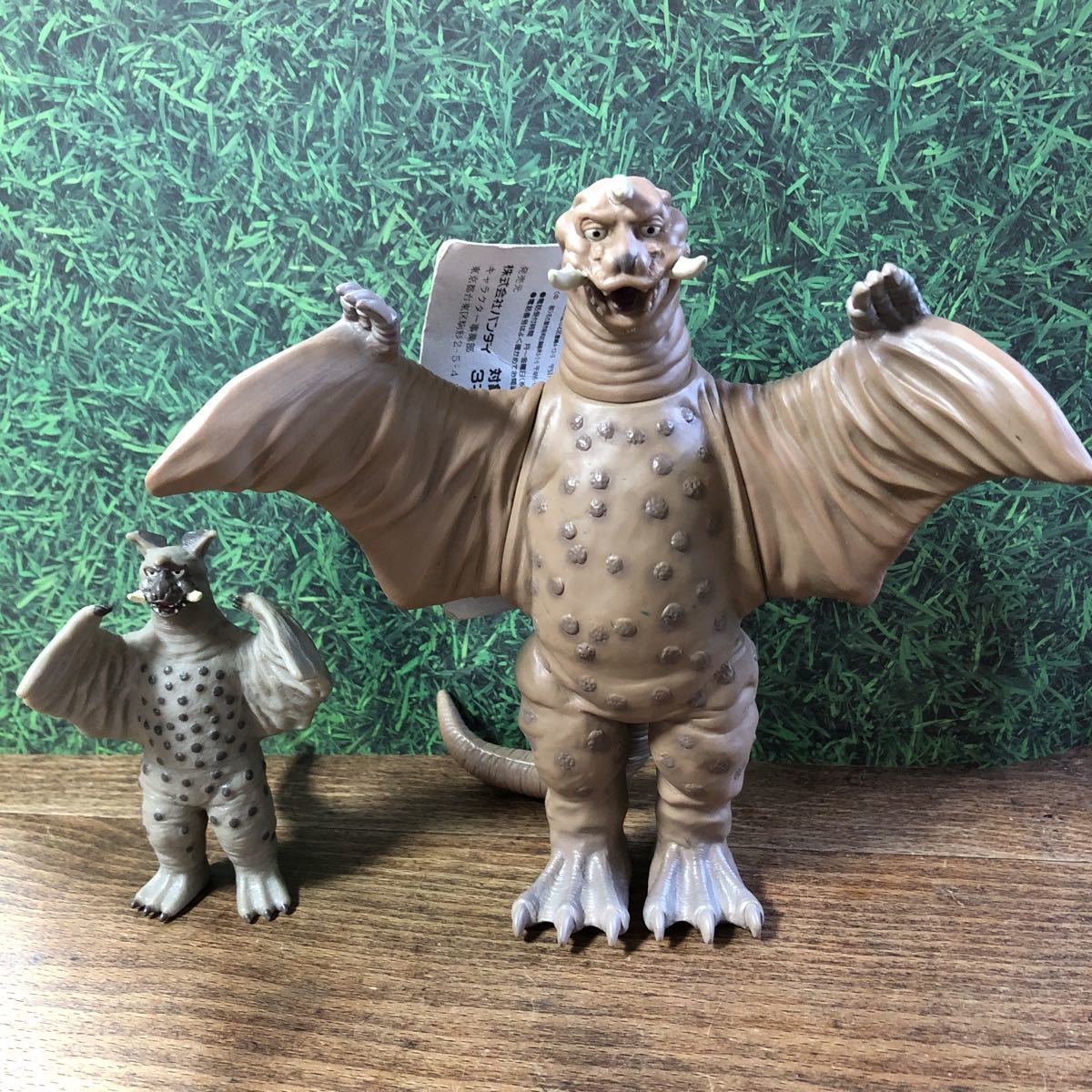 Yahoo!オークション - ウルトラ怪獣シリーズ ペギラ Yahoo!オークション - ウルトラ怪獣シリーズ ペギラ