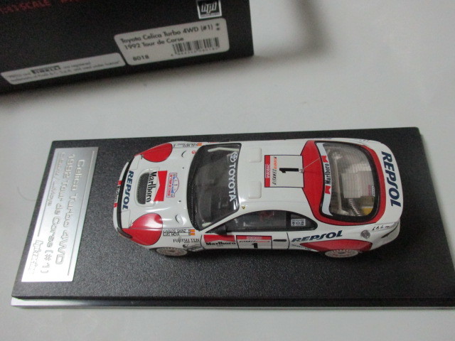 即決 hpi 8018 1/43 トヨタ セリカ GT-FOUR WRC 1992年ツール 即決 hpi 8018 1/43 トヨタ セリカ GT-FOUR WRC 1992年ツール