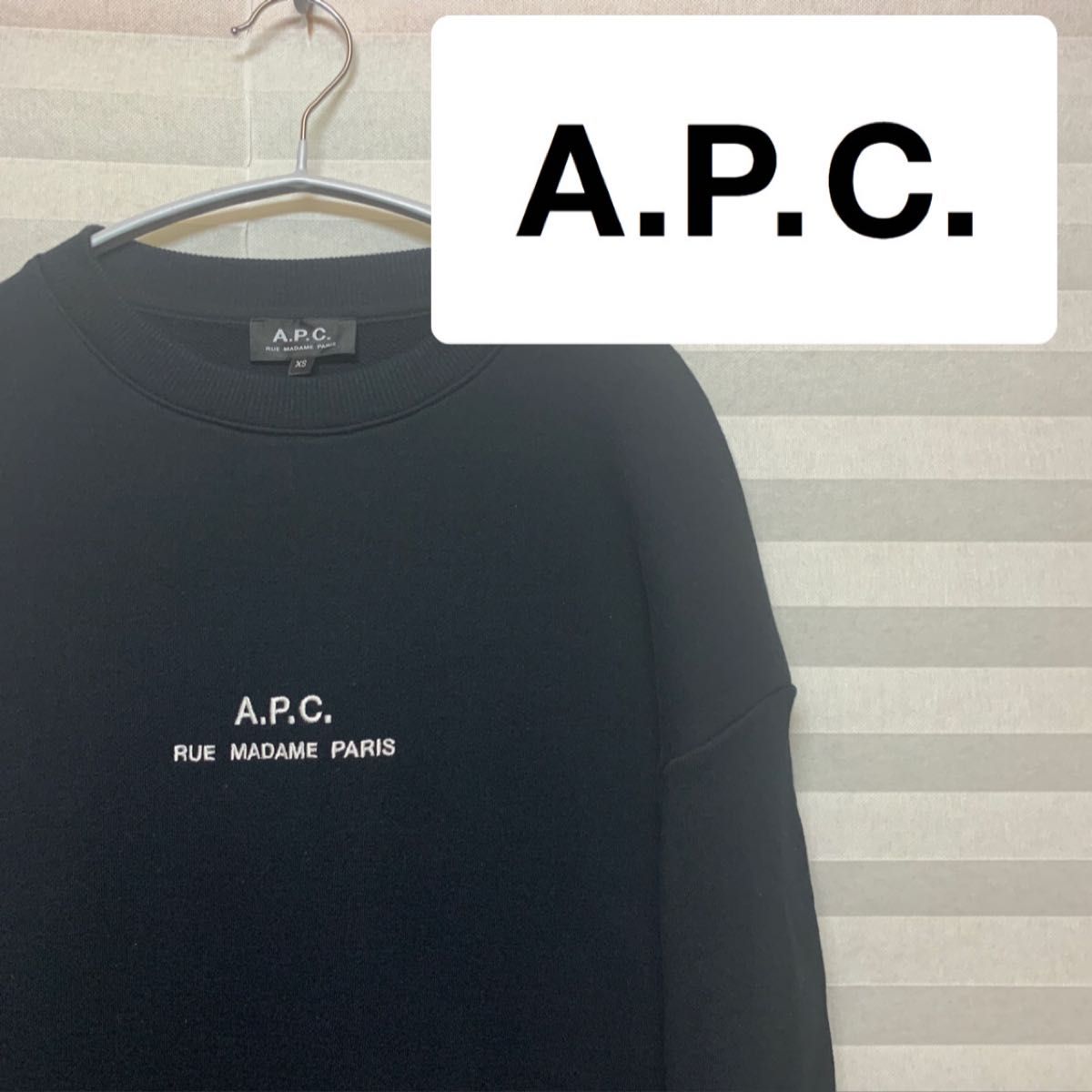 A.P.C.】トレーナー センターロゴ メンズファッション トップス www
