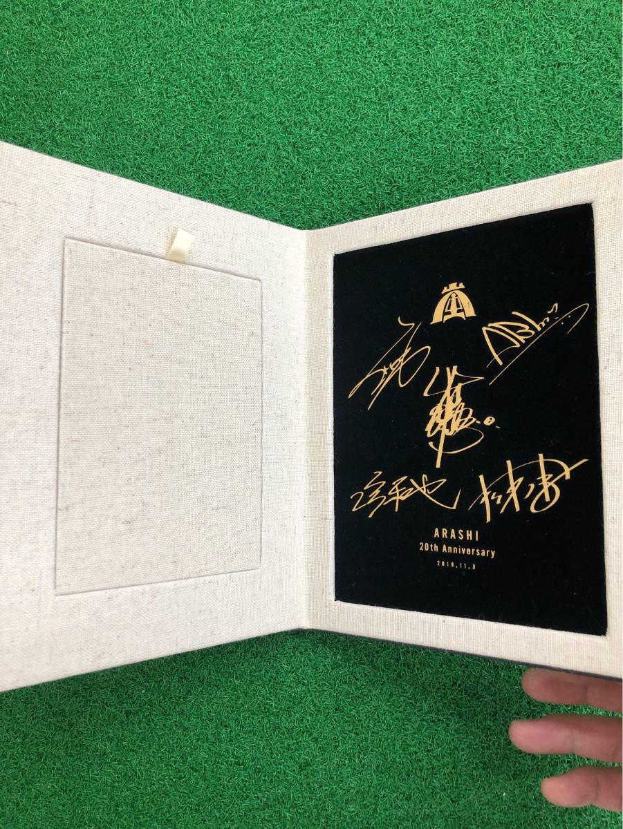 NEW新品★超お得★送料無料★嵐20th記念ポートフレイムファンクラブのメンバーのみ ARASHI 20th Anniversary photo frame_画像7