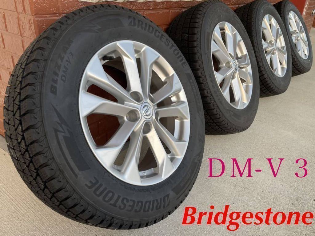 225/65R17 102Q ブリヂストン DM-V3 スタッドレスタイヤ 4本セット
