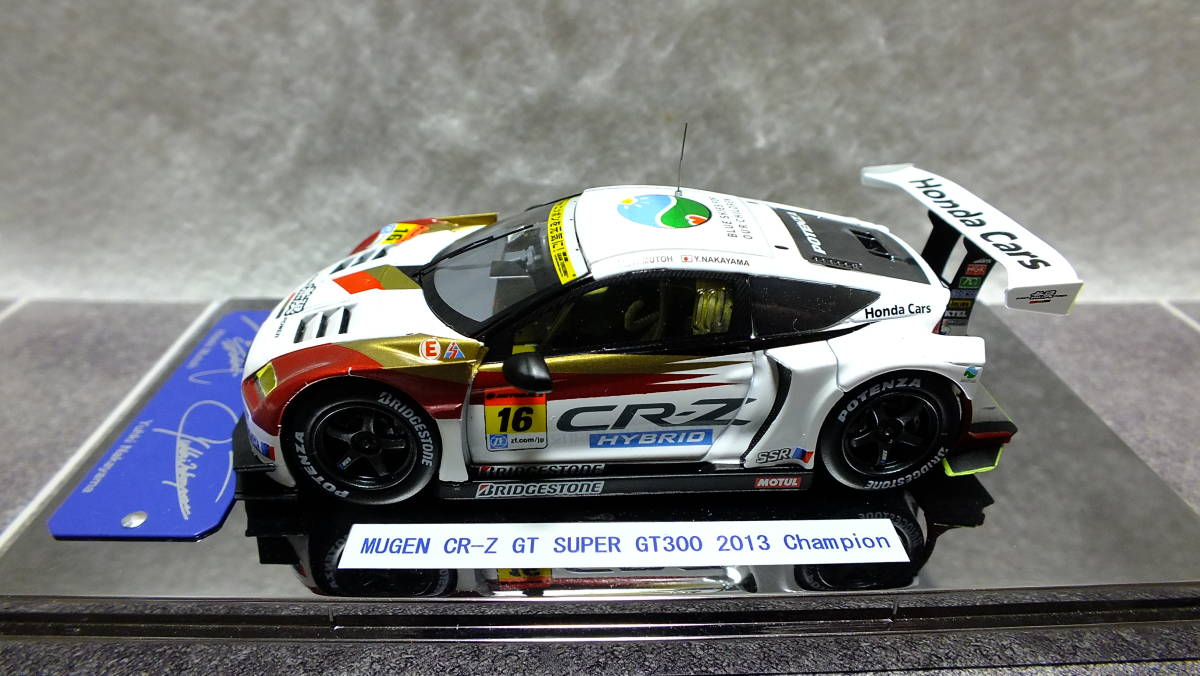 1/43 エブロ 無限 CR-Z スーパーGT 2013ｙ チャンピオンの画像3