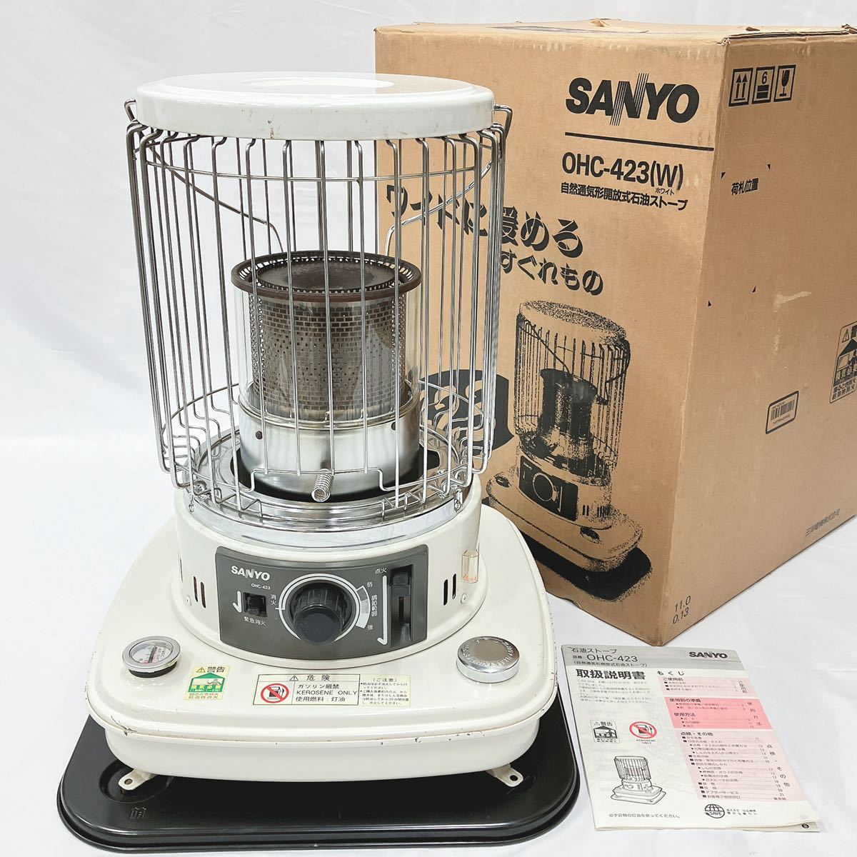 Yahoo!オークション - SANYO サンヨー 石油ストーブ OHC-423 Yahoo!オークション - SANYO サンヨー 石油ストーブ OHC-423