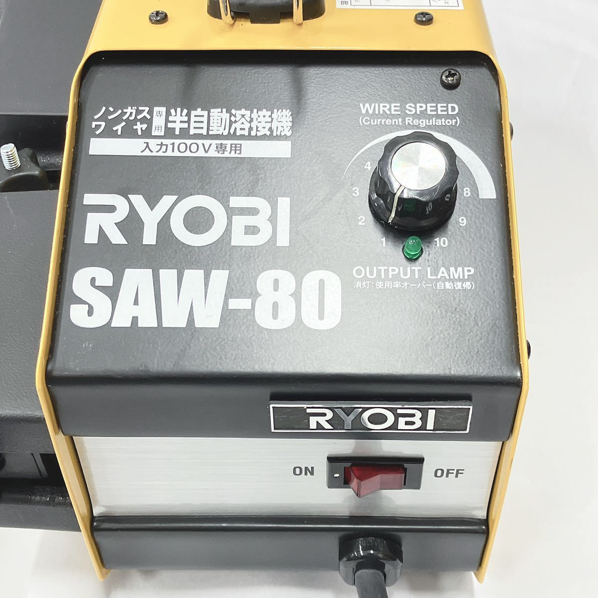 Yahoo!オークション - RYOBI リョービ 半自動溶接機 SAW-80 100V Yahoo!オークション - RYOBI リョービ 半自動溶接機 SAW-80 100V