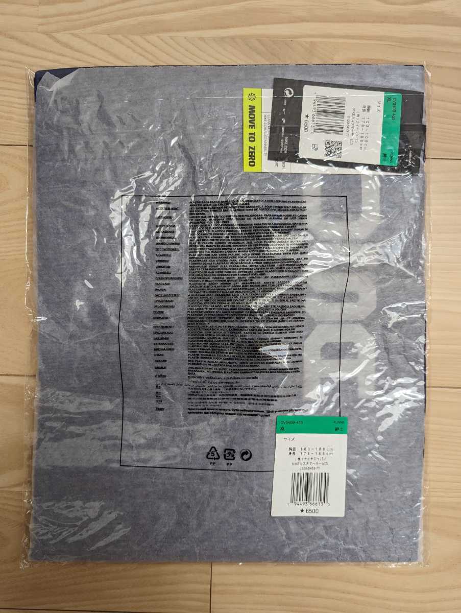ラストです！送料込！新品＆タグ付★NIKE 速乾軽量 USA Tシャツ TOKYO2020 サイズXL_画像7