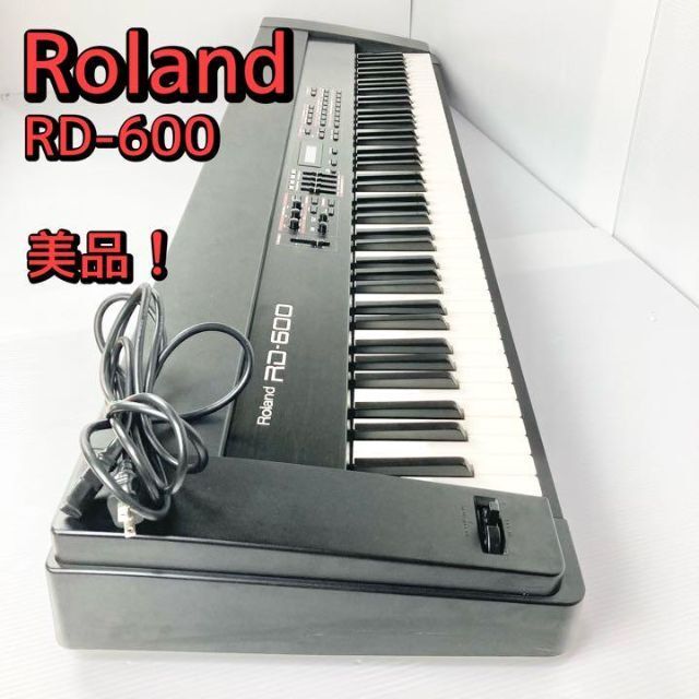 良品】Roland RD-600 88鍵盤 ヴィンテージ 電子ピアノ | www