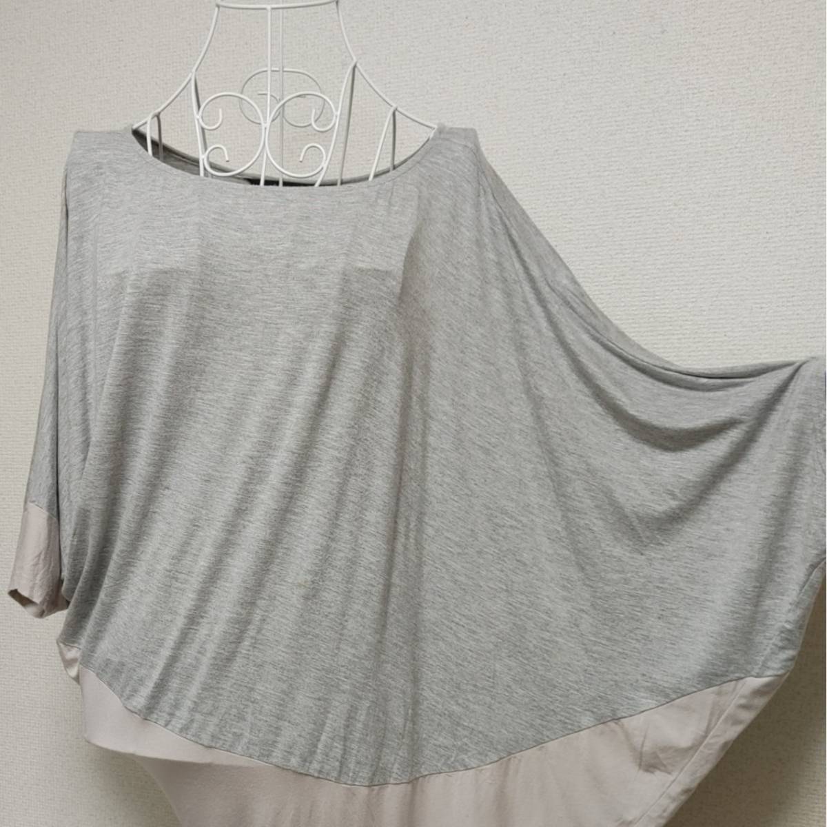 item_image_9